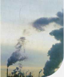 загрязнение окружающей среды